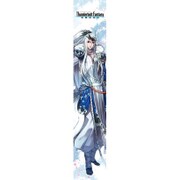 Thunderbolt Fantasy 東離劍遊紀 もふもふマフラータオル 凜雪鴉 [キャラクターグッズ]