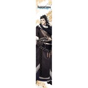 Thunderbolt Fantasy 東離劍遊紀 もふもふマフラータオル 殤不患 [キャラクターグッズ]
