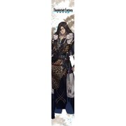 Thunderbolt Fantasy 東離劍遊紀 もふもふマフラータオル 狩雲霄 [キャラクターグッズ]