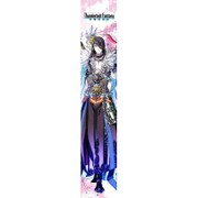 Thunderbolt Fantasy 東離劍遊紀 もふもふマフラータオル 殺無生 [キャラクターグッズ]