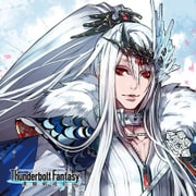 Thunderbolt Fantasy 東離劍遊紀 もふもふミニタオル 凜雪鴉 [キャラクターグッズ]