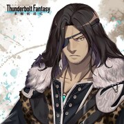 Thunderbolt Fantasy 東離劍遊紀 もふもふミニタオル 狩雲霄 [キャラクターグッズ]