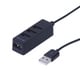 USB2.0 縦挿しハブ 4ポート バスパワー 1.2m ブラック UH-2414BK
