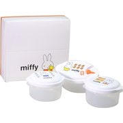 MIFFY 電子レンジ容器 3pcs DB-101