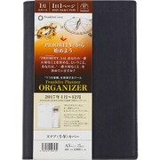 ダイアリー2017年1月始まり A5 ステア 1日1ページ ネイビー 63035