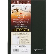 ダイアリー2017年1月始まり A5 デニム 1日1ページ グリーン 63039