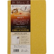 ダイアリー2017年1月始まり A5 オリヒメ 1日1ページ イエロー 63041