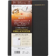 ダイアリー2017年1月始まり A5 オーガナイザー PVC ブラック 63042