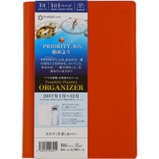 ダイアリー2017年1月始まり B6 ステア 1日1ページ オレンジ 63047