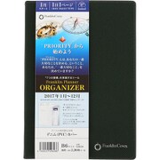 ダイアリー2017年1月始まり B6 デニム 1日1ページ グリーン 63050
