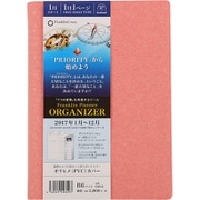ダイアリー2017年1月始まり B6 オリヒメ 1日1ページ ピンク 63051