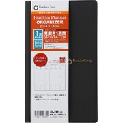 ダイアリー2017年1月始まり スリムビジネス ブラック 63061