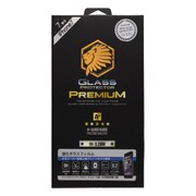 GPP-ip7 [iPhone 7用 4.7インチ  グラスプロテクター 0.2mm]