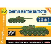 WWII ソビエト軍 SU-85M 駆逐戦車 [1/35 ミリタリーシリーズ]