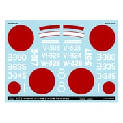 中島B5N 九七式艦上攻撃機「保安塗装」 [1/72スケール]