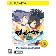 閃乱カグラ ESTIVAL VERSUS -少女たちの選択- the Best [PSVitaソフト]