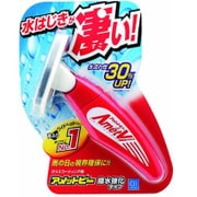 170203 [アメットビー撥水強化タイプ 80ml]