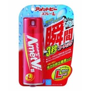 170210 [アメットビースプレーL 180ml]