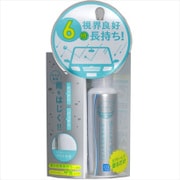 ガラスコーティング剤 SMART VIEW(スマートビュー) 超耐久撥水スプレー 長持ちタイプ 100ml 最大12か月耐久 呼番:G-99 170241
