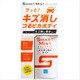 スマートミストキズ消しタイプ 180ml 330129