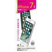 BP-777 [iPhone SE（第2世代）/8/7/6s/6 4.7インチ用 フィルム ハードコート/クリア]