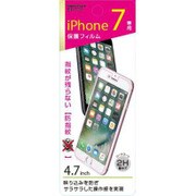 BP-778 [iPhone2016年秋4.7インチ フィルム ハードコート/防指紋]