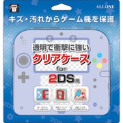 ALG-2DSCC [ニンテンドー2DS用 クリアケース]