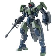 機動戦士ガンダム 鉄血のオルフェンズ HG 1/144 ゲイレール [プラモデル]