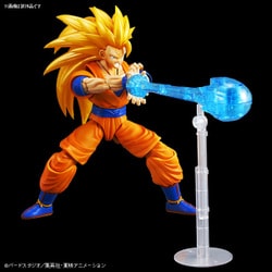 ヨドバシ.com - バンダイ BANDAI Figure-rise Standard(フィギュア