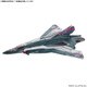 マクロス⊿（デルタ） メカコレクション マクロスシリーズ Sv-262Ba ドラケンⅢ ファイターモード(ボーグ・コンファールト機) [プラモデル]