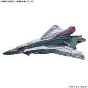 マクロス⊿（デルタ） メカコレクション マクロスシリーズ Sv-262Ba ドラケンⅢ ファイターモード(ボーグ・コンファールト機) [プラモデル]