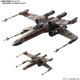 スター・ウォーズ 1/72 Xウイング・スターファイター レッド中隊仕様 スペシャルセット