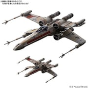 スター・ウォーズ 1/72 Xウイング・スターファイター レッド中隊仕様 スペシャルセット