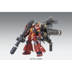 ヨドバシ.com - バンダイ BANDAI 機動戦士ガンダム サンダーボルト MG