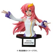 Figure-rise Bust(フィギュアライズバスト) 機動戦士ガンダムSEED ラクス・クライン