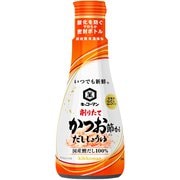 いつでも新鮮 いつでも新鮮削りたて鰹節香るしょうゆ卓上ボトル [200mL]