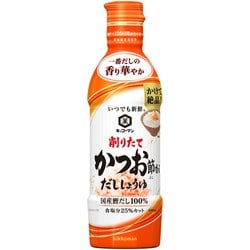 いつでも新鮮 削りたて鰹節香るしょうゆ [450mL]