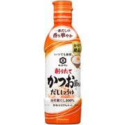 いつでも新鮮 削りたて鰹節香るしょうゆ [450mL]