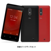 LTE対応 Android 6.0搭載 4インチ SIMフリースマートフォン g06 背面カバー ブラック付
