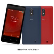 LTE対応 Android 6.0搭載 4インチ SIMフリースマートフォン g06 背面カバー インディゴ付