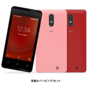LTE対応 Android 6.0搭載 4インチ SIMフリースマートフォン g06 背面カバー ピンク付