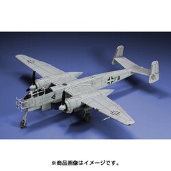 (未使用･未開封品)　プラッツ 1/72 第二次世界大戦 ドイツ軍 ハインケル He219A-0 ウーフー プラモデル kmdlckf 715EXNcZ4PL._AC_SY200_QL15_.jpg