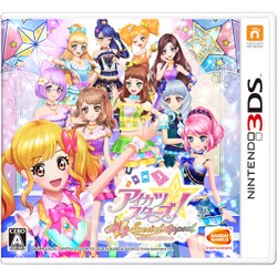 ［匿名配送］3DSソフト　アイカツ　全シリーズ　5本まとめ売り 3DS アイカツスターズ! アイカツ 人気ゲームソフト まとめ売り 4