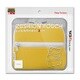 2DS用 クッションポーチ for ニンテンドー2DS イエロー