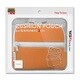 2DS用 クッションポーチ for ニンテンドー2DS オレンジ