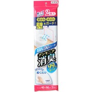 SBHH-SEAT-2P [消臭防水壁面保護シート 2P]
