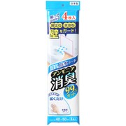 SBHH-SEAT-4P [消臭防水壁面保護シート 4P]