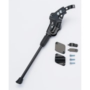 サイドスタンド 700C ブラック ST-700 F150015BL