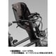 bikkeフロントチャイルドシートクッション ダークブラウン FBIK-K B403560DBR