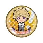 ドリフェス！ クリスタライトカンバッジ 佐々木 純哉 [キャラクターグッズ]